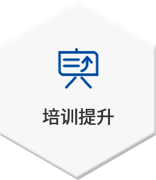 esball世博(中国区)官方网站