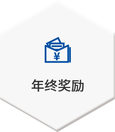 esball世博(中国区)官方网站