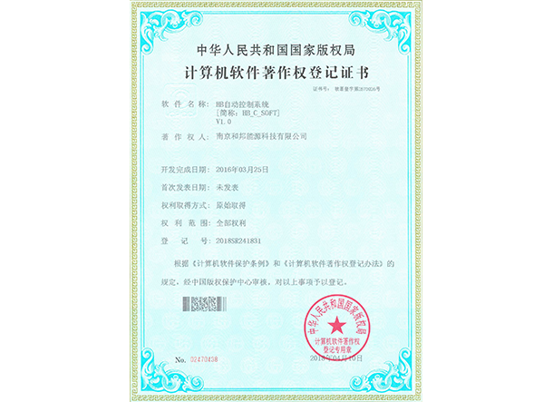 esball世博(中国区)官方网站