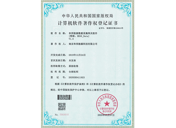 esball世博(中国区)官方网站