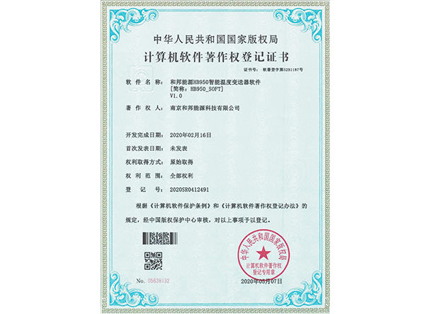 esball世博(中国区)官方网站