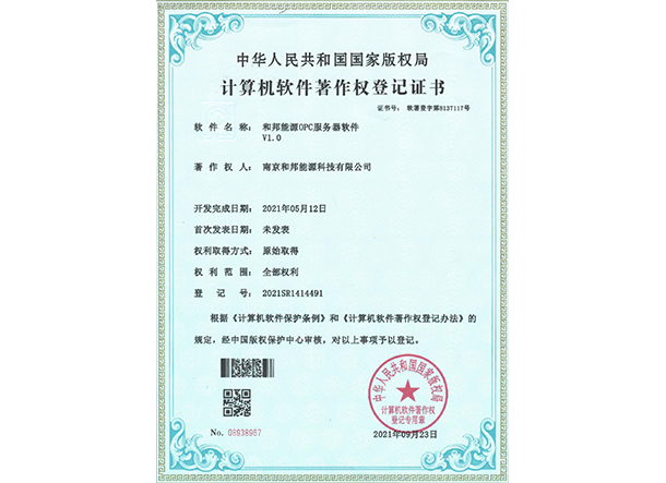 esball世博(中国区)官方网站