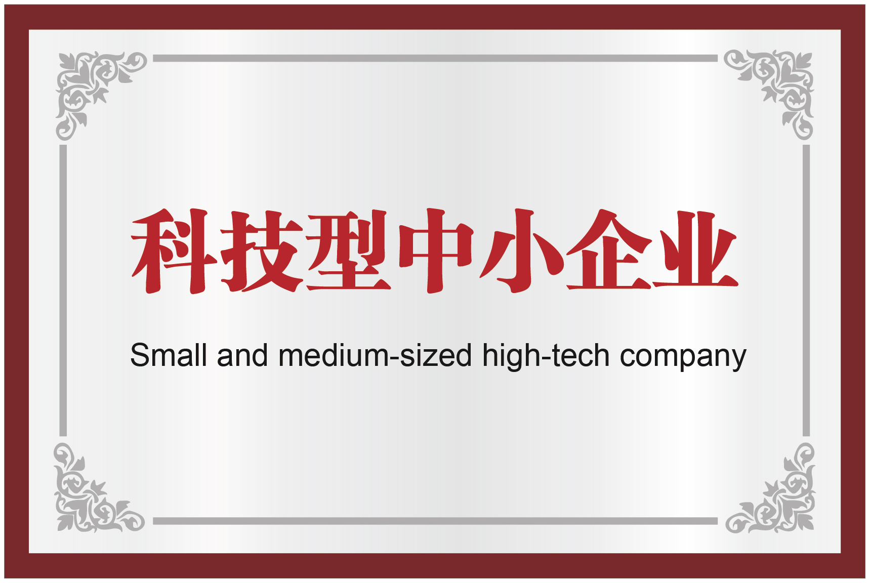 esball世博(中国区)官方网站