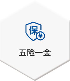 esball世博(中国区)官方网站