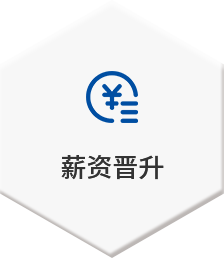 esball世博(中国区)官方网站