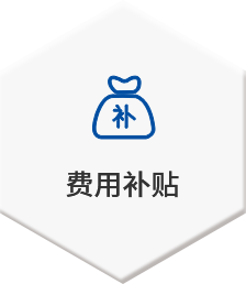 esball世博(中国区)官方网站