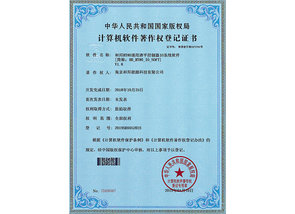 esball世博(中国区)官方网站