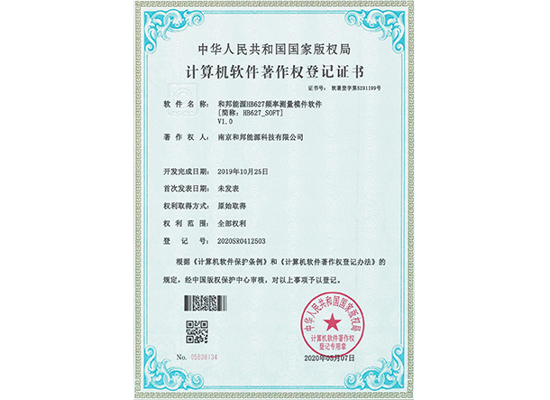 esball世博(中国区)官方网站