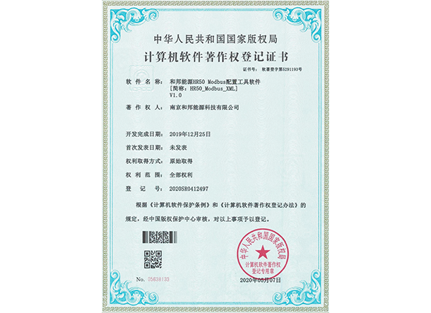 esball世博(中国区)官方网站