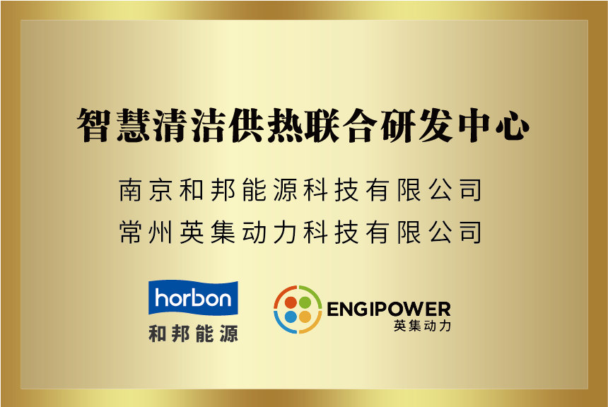 esball世博(中国区)官方网站