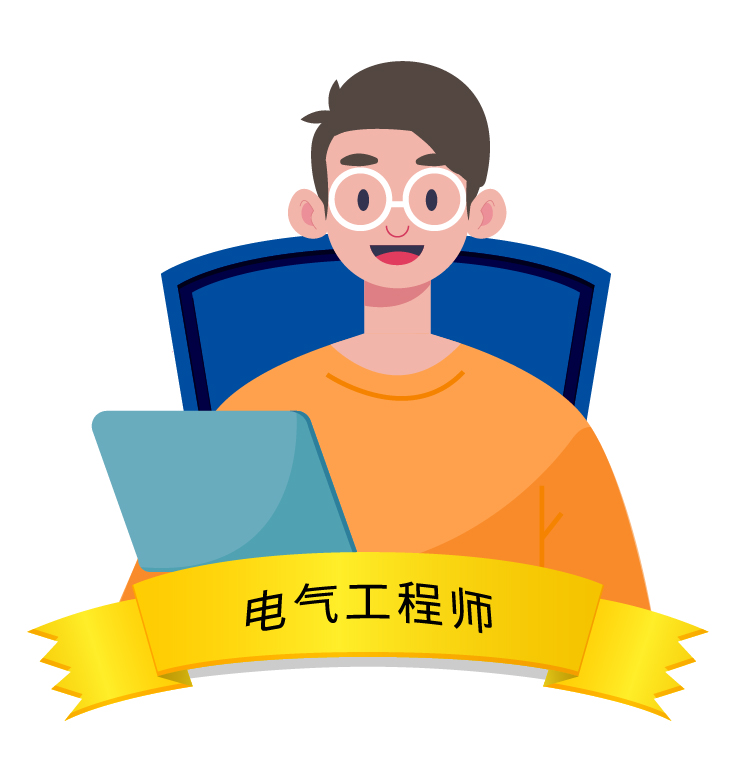 esball世博(中国区)官方网站