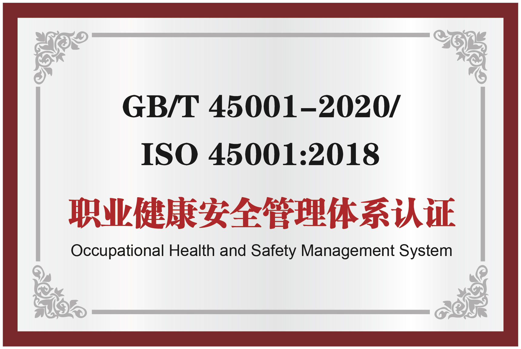 esball世博(中国区)官方网站