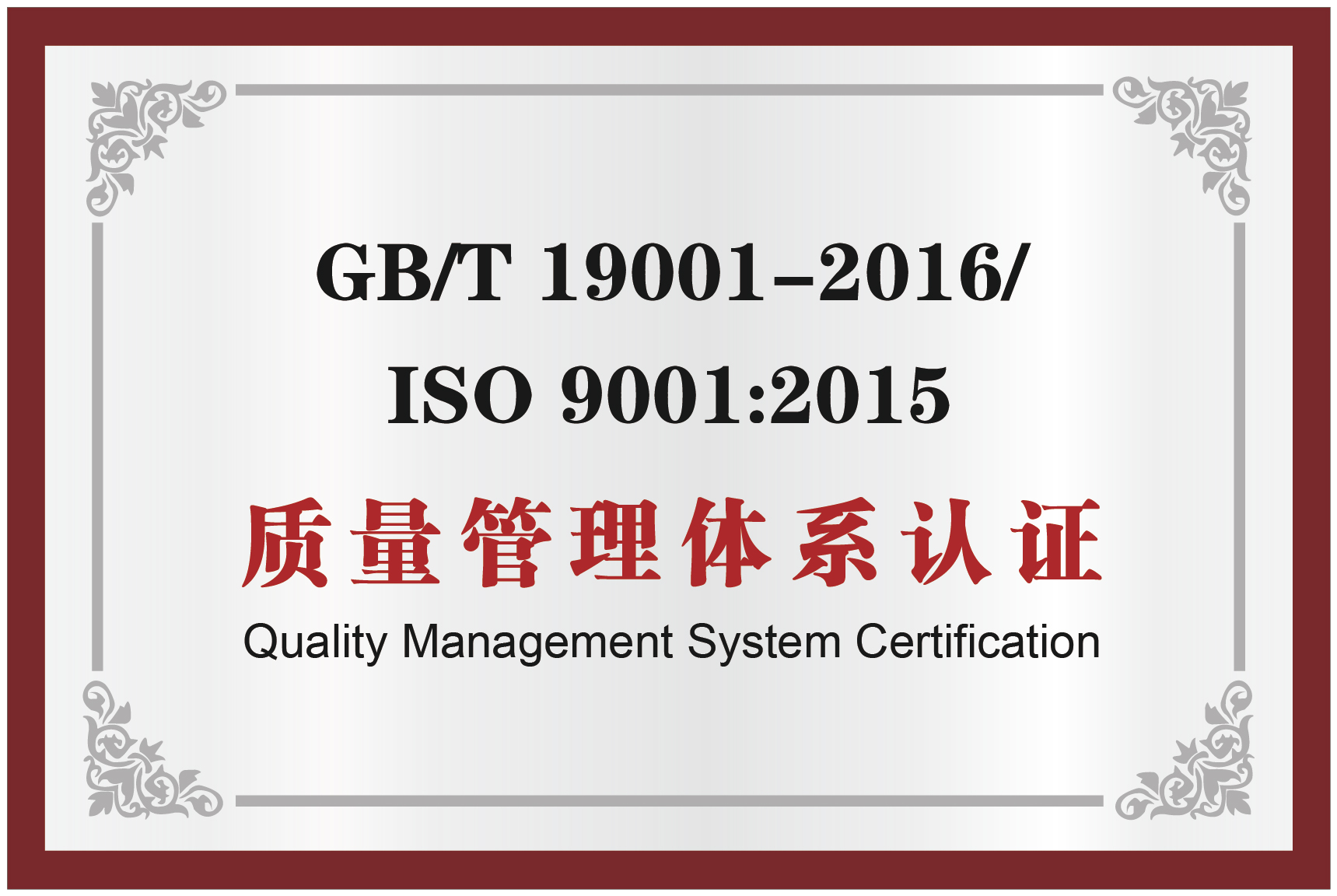 esball世博(中国区)官方网站