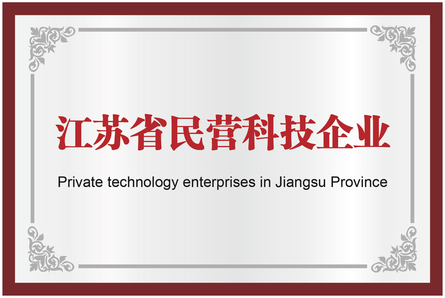 esball世博(中国区)官方网站