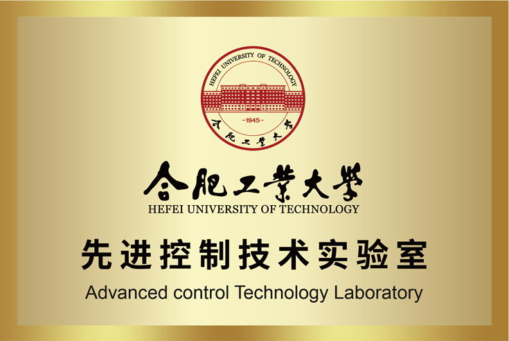 esball世博(中国区)官方网站